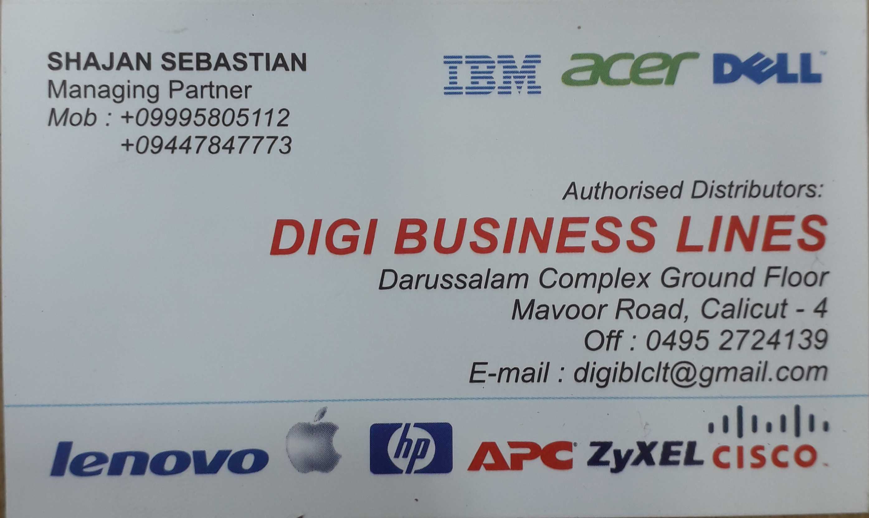DIGI BUSINESS LINES, COMPUTER SALES & SERVICE,  service in Mavoor Road, Kozhikode