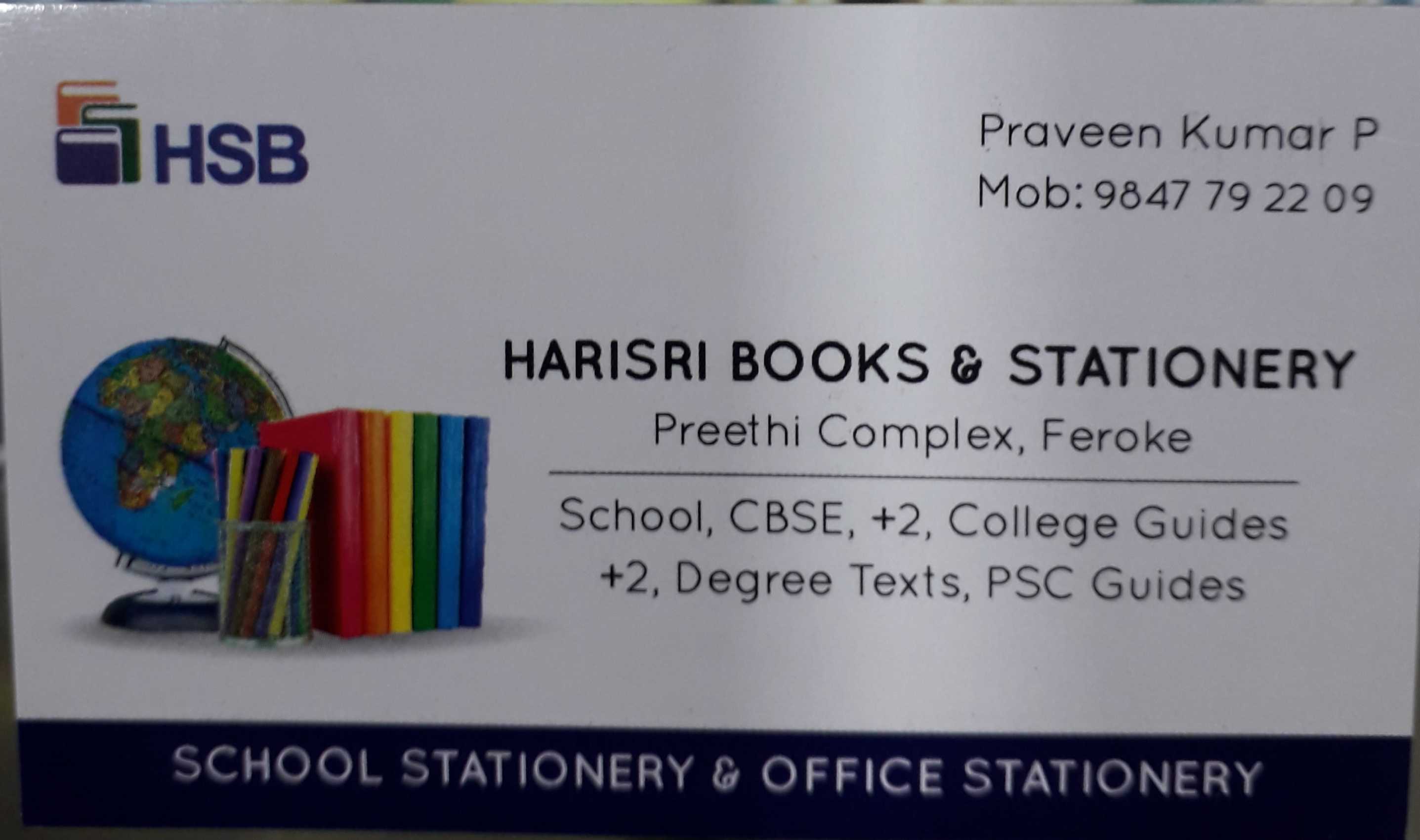 HARISRI BOOKS & STATIONERY, STATIONARY,  service in Farooke, Kozhikode