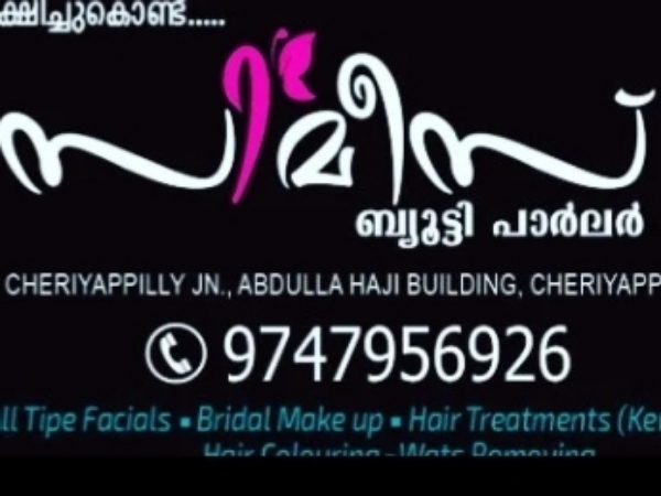 SIMIS BEAUTY PARLOUR, BEAUTY PARLOUR,  service in North Paravur, Ernakulam