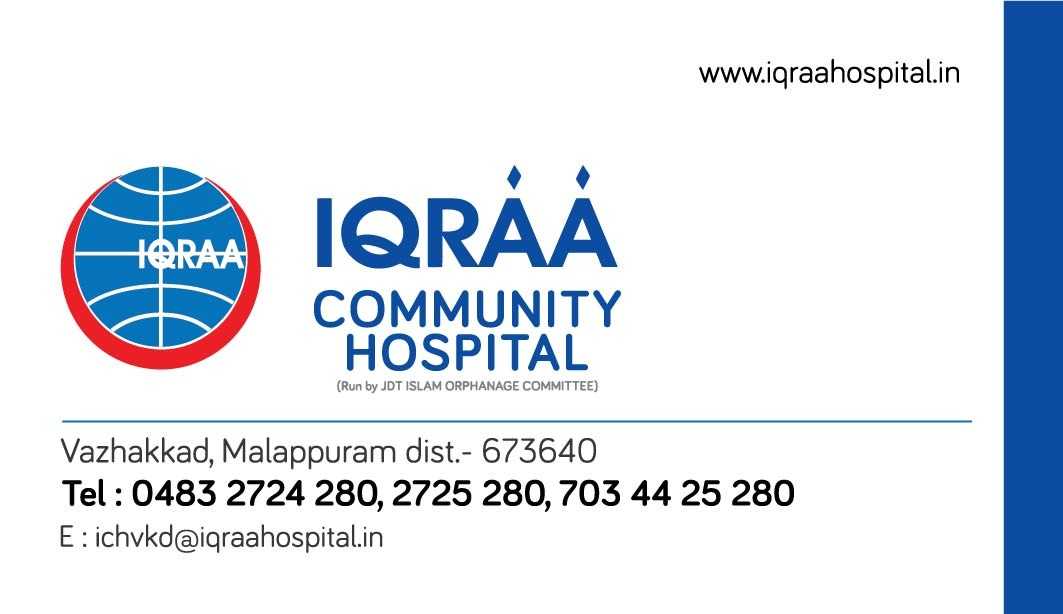 IQRAA COMMUNITY HOSPITAL, ALLOPATHY HOSPITAL,  service in Kondotty, Malappuram