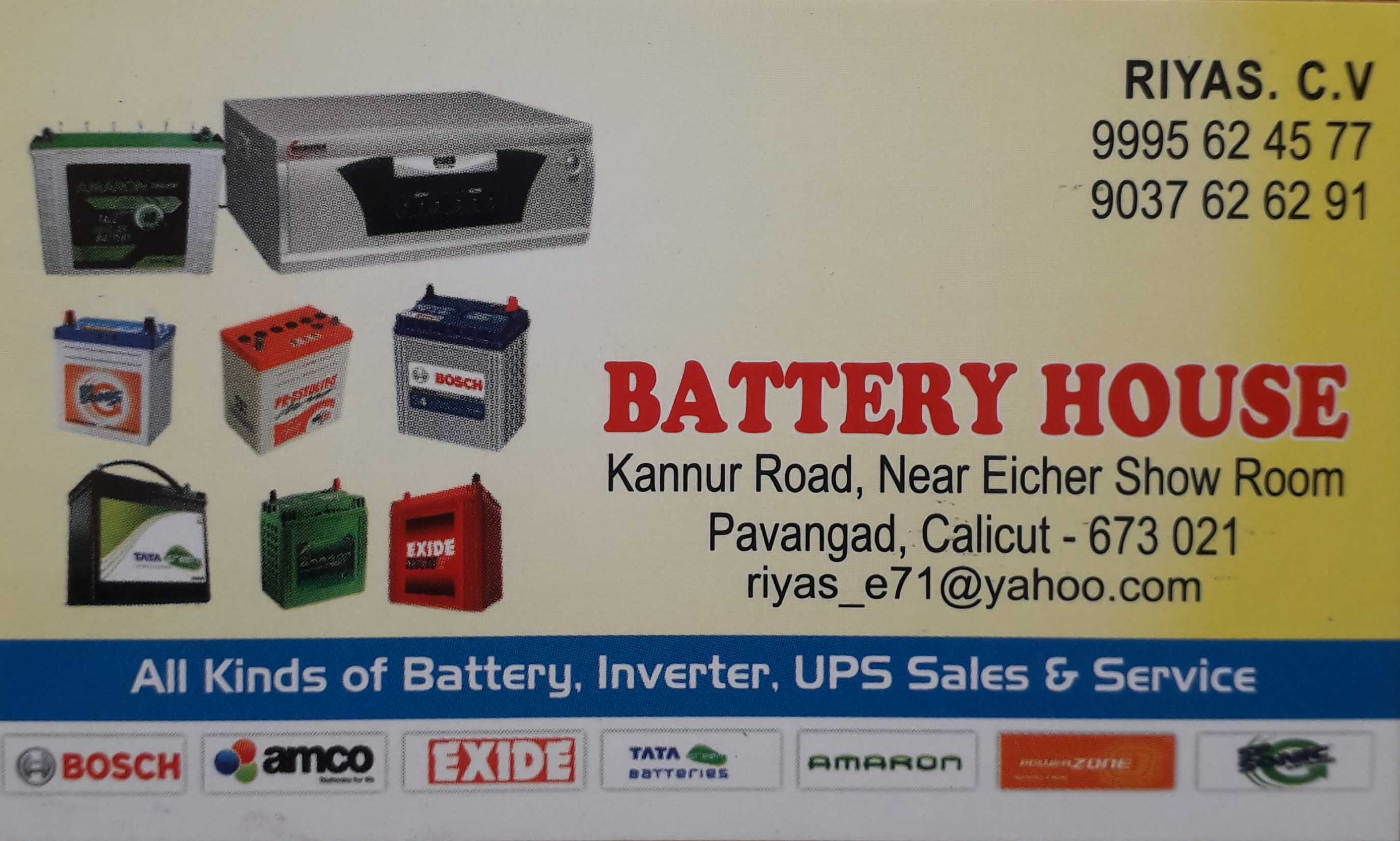 BATTERY HOUSE, BATTERY & UPS,  service in Pavangad, Kozhikode