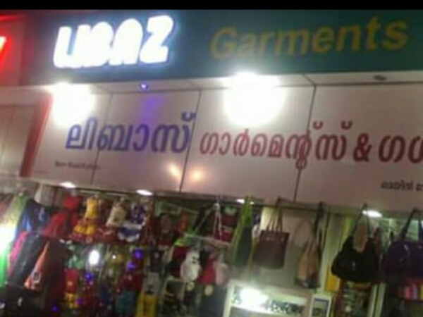 LIBAZ GARMENTS AND GULF SHOP, LADIES & KIDS WEAR,  service in Chinnakada, Kollam