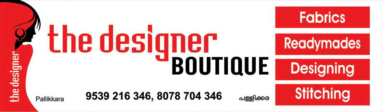 the designer, BOUTIQUE,  service in Kakkanad, Ernakulam