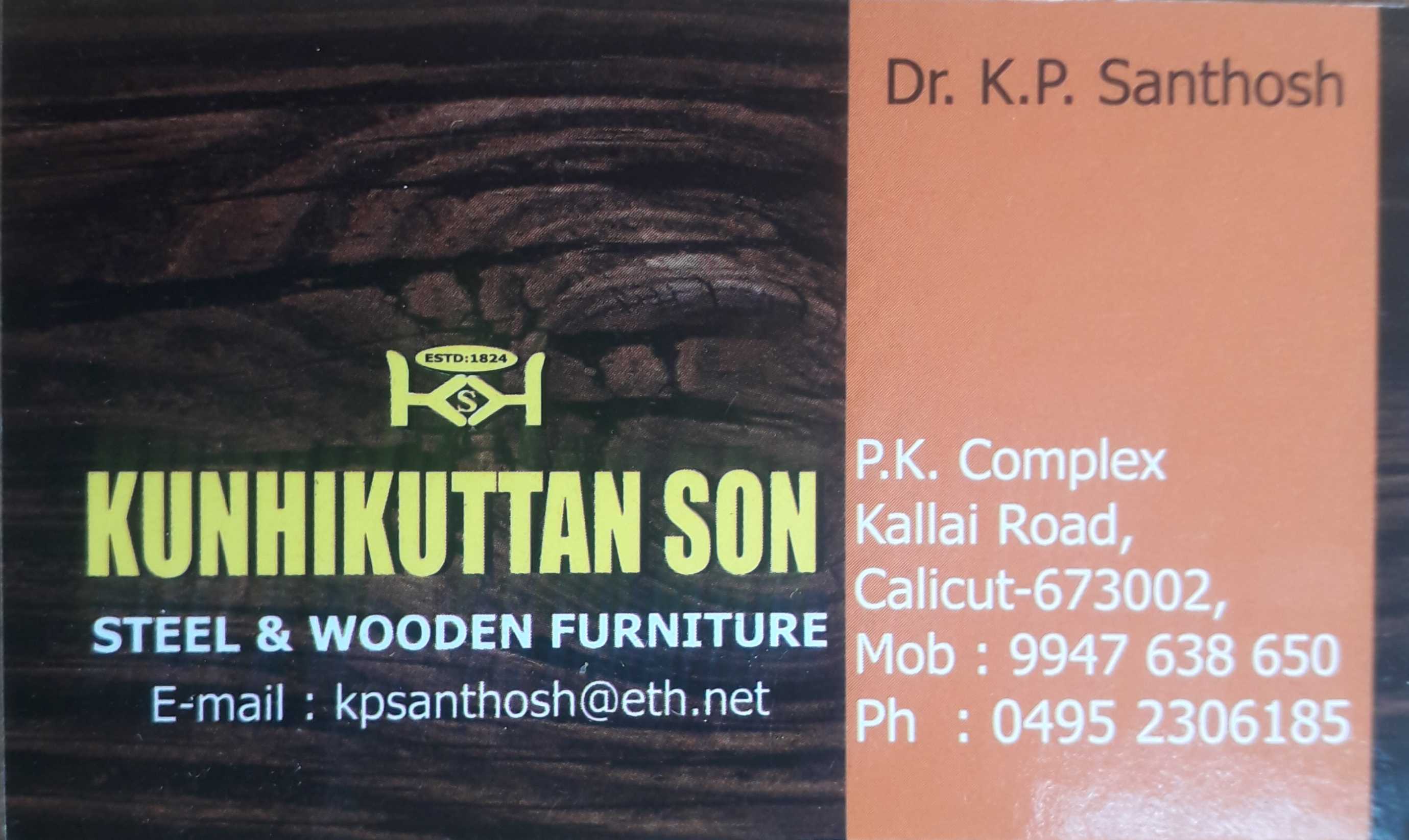 KUNHIKUTTAN SON, FURNITURE SHOP,  service in Kozhikode Town, Kozhikode