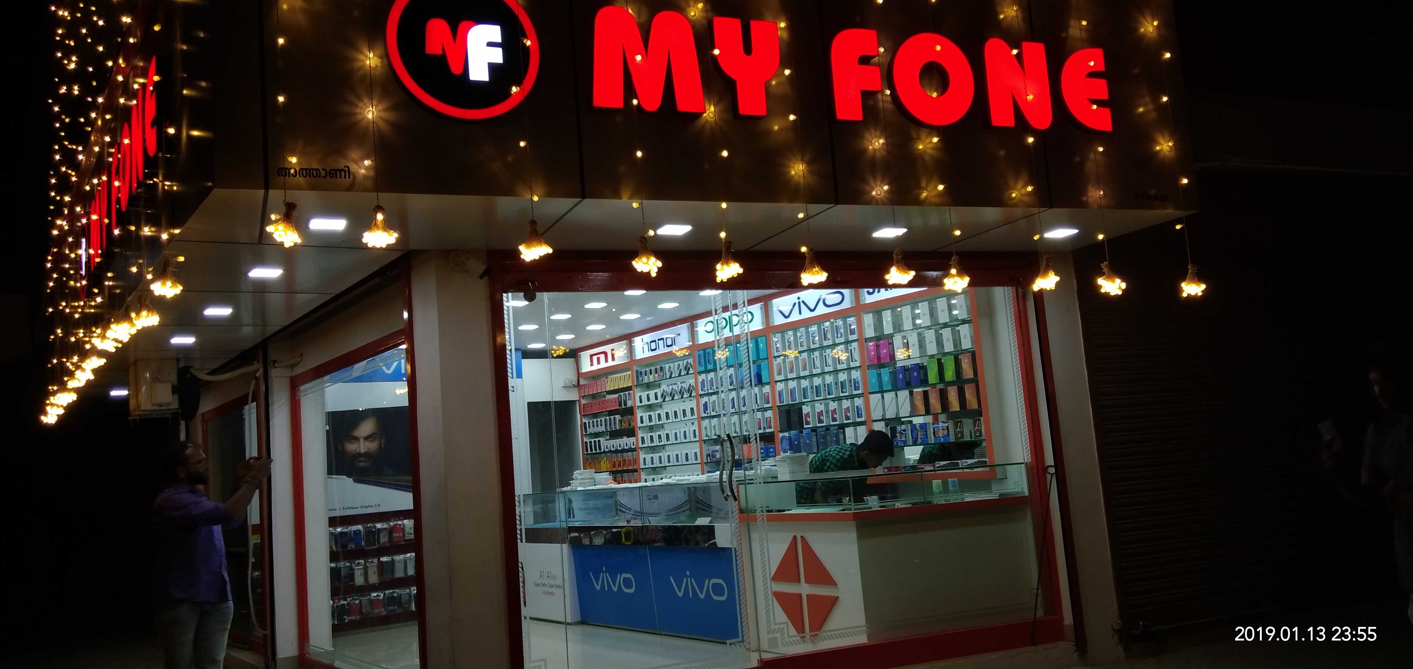 MY FONE, MOBILE SHOP,  service in Aluva, Ernakulam