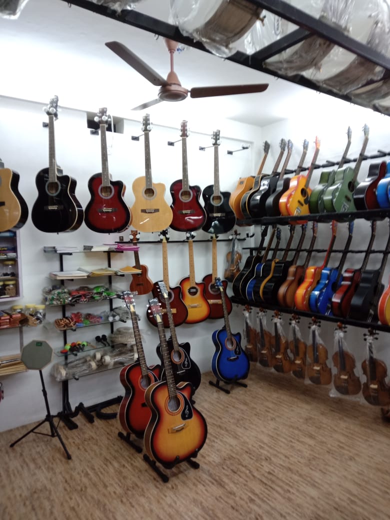 Guitar