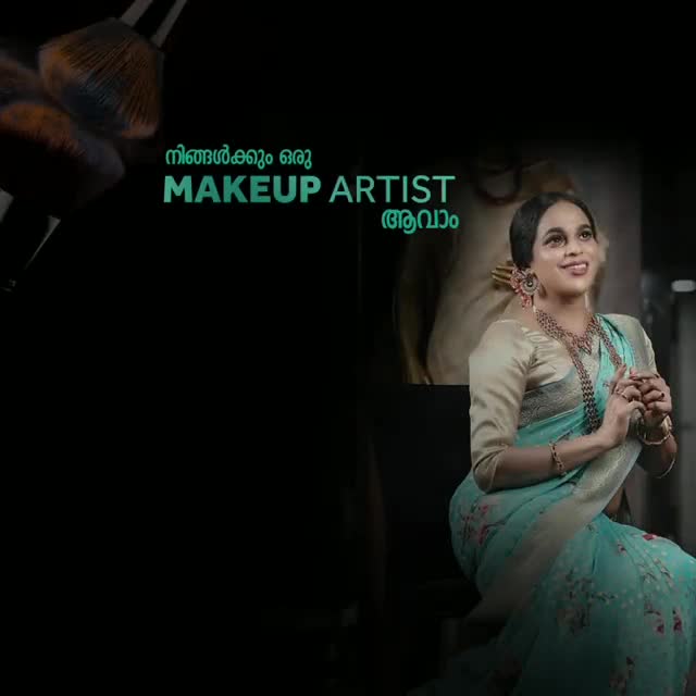 നിങ്ങൾക്കും ഒരു Makeup Artist ആവാം . Renju Renjimar നേരിട്ട് മേക്കപ്പ് പഠിപ്പിക്കുന്നു.