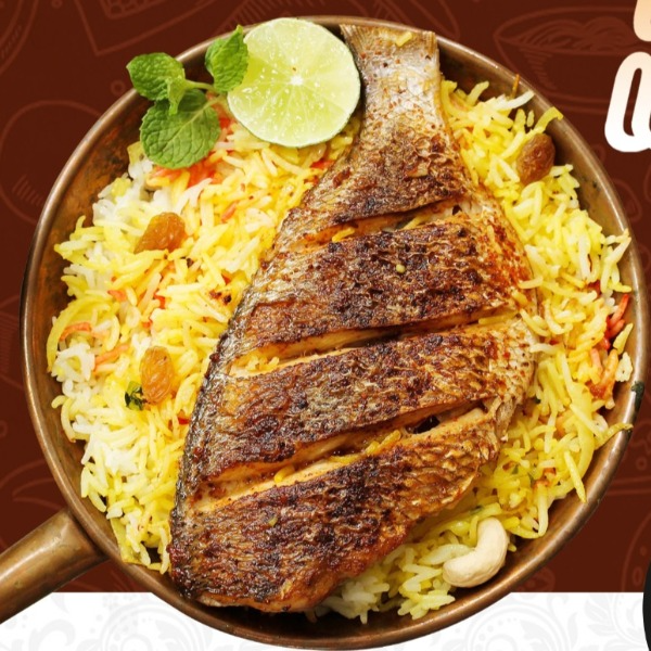 Fish Biriyani