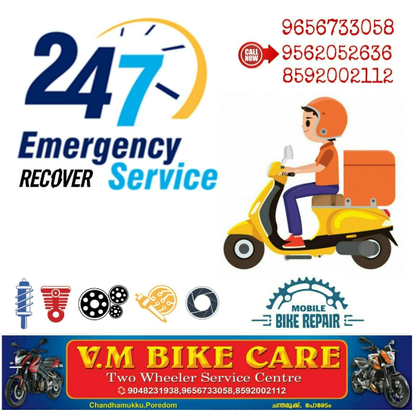 24*7 Emergency Service