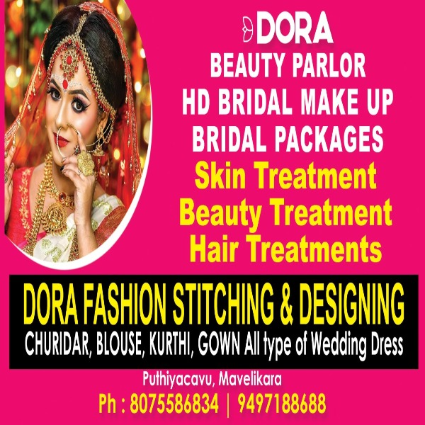 DORA FASHION STICHING AND DESIGNING