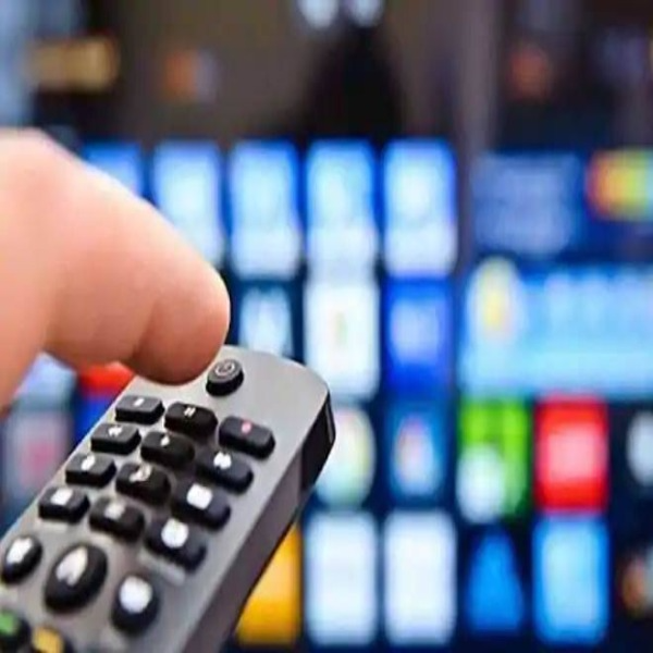 TV REMOTE COMPLAINT