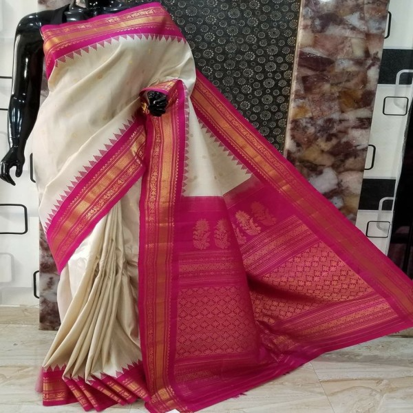 Light Weight Sarees