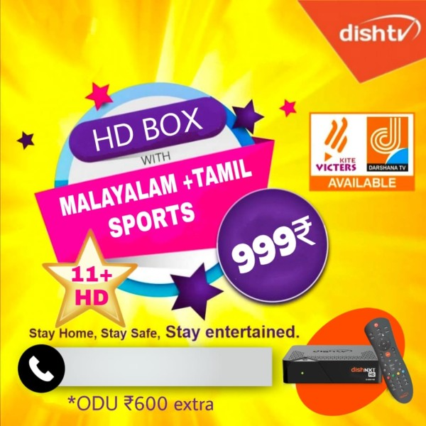 HD Box - Malayalam , Tamil, sports