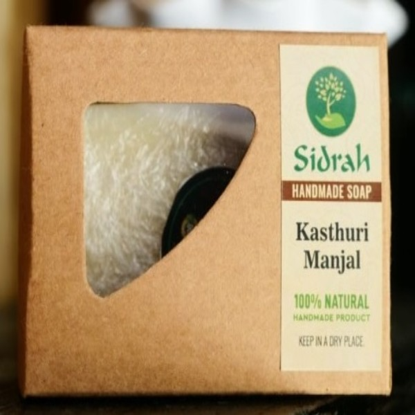 Kasthuri Manjal Hand made soap