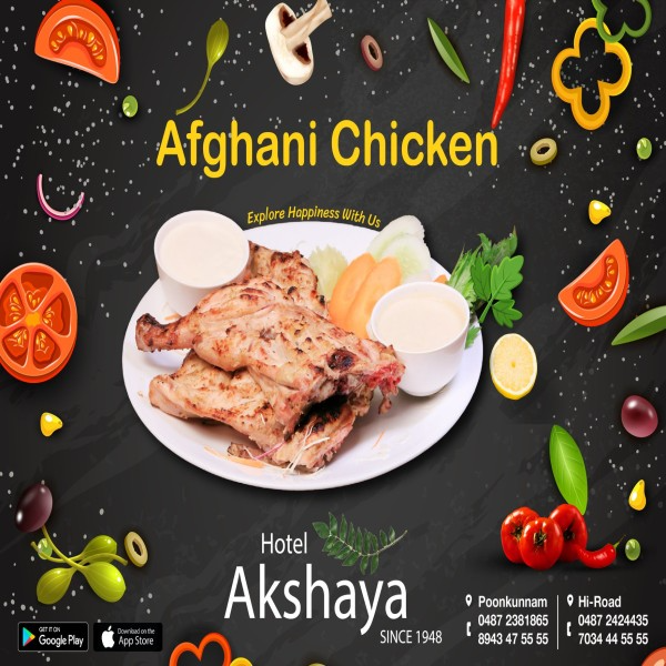 Afghani Chicken