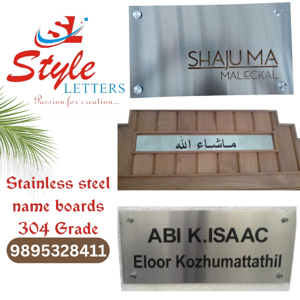 Stainless steel name Boards 304 Brade