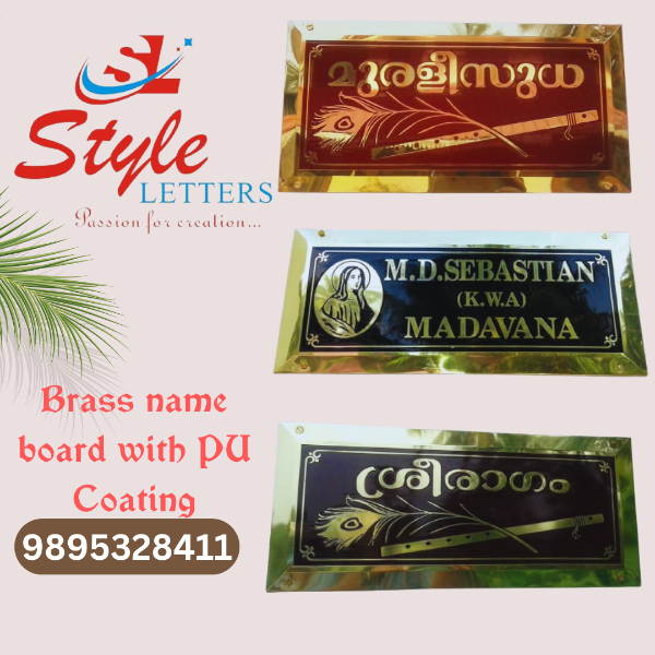 Brass name Board with PU Coating