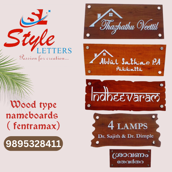 Wood type name Boards ( fentramax)