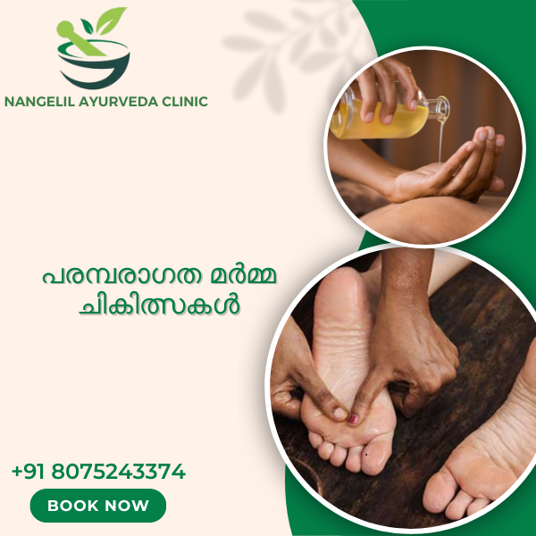 Traditional Marmma Treatment