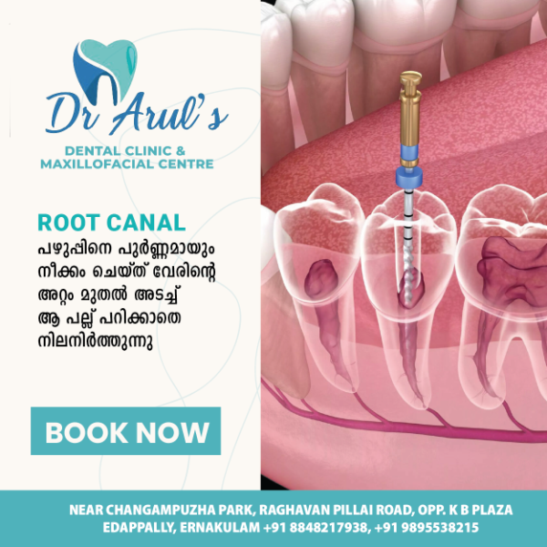 Root canal treatment