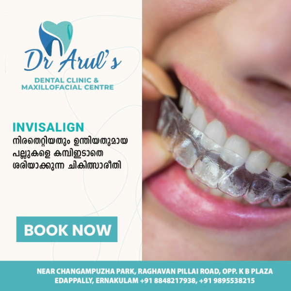 Invisalign