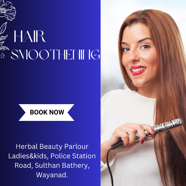 HAIR SMOOTHENING