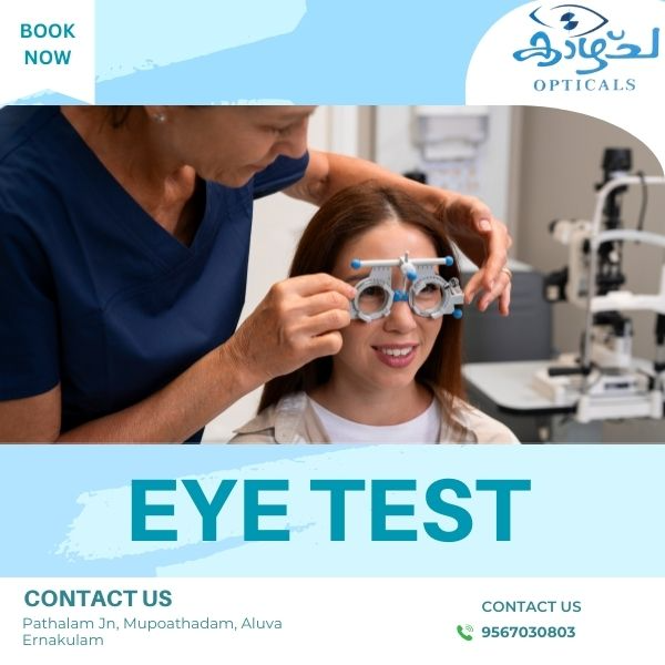 Eye Test