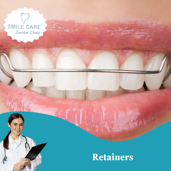 Retainer