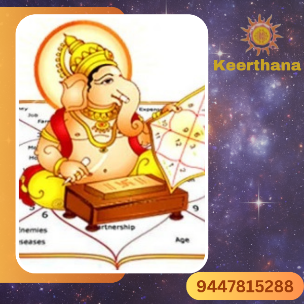 Sampoornam Jathakam