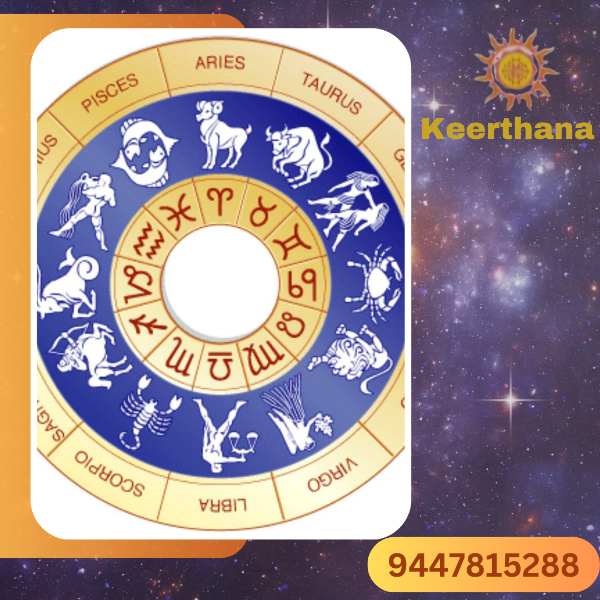 Online Horoscope ( Detailed)