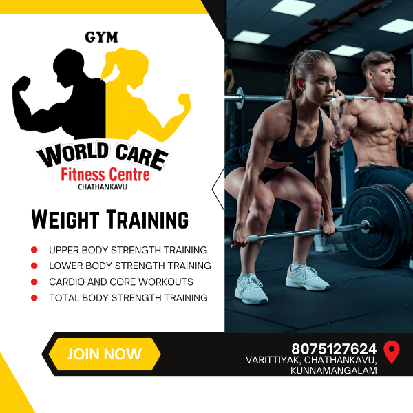 Weight Training