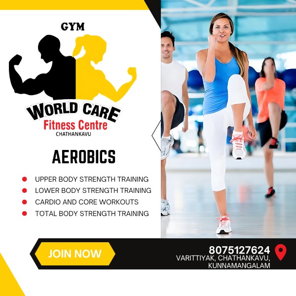 AEROBICS