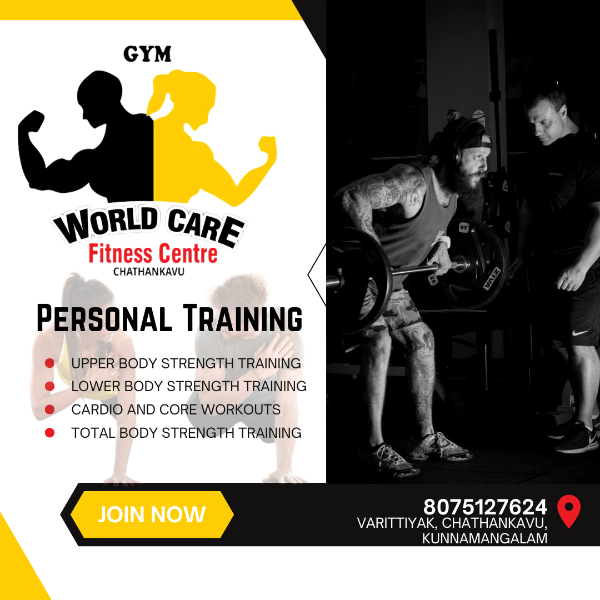 Personal Training