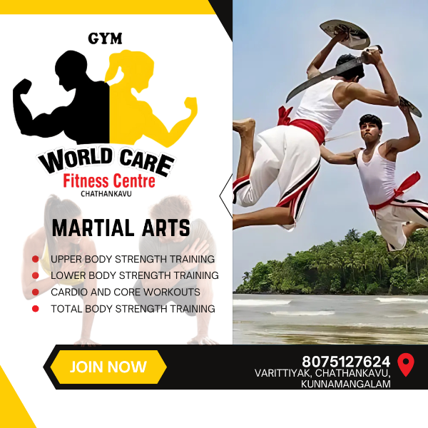 MARTIAL ARTS