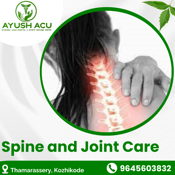 Spine and Joint Care