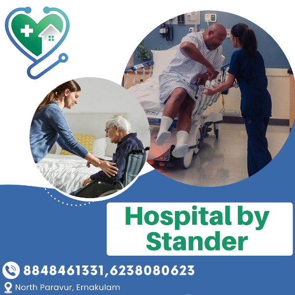 Hospital by Stander