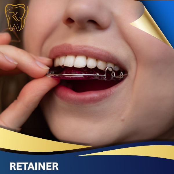 Retainer