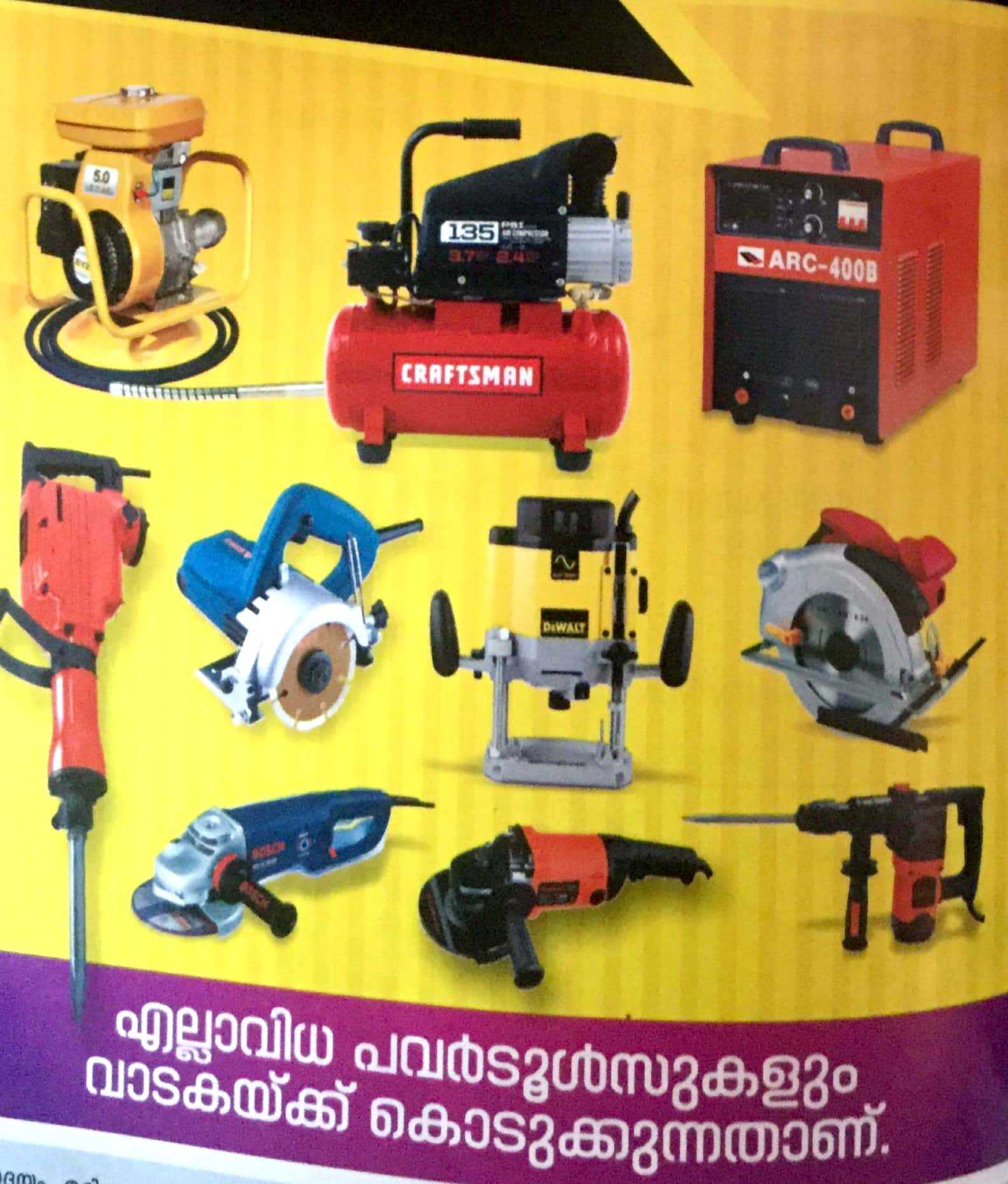 Power Tools & Battery Sales , Service & Rental
