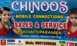 CHINNOOS Mobile Conections, MOBILE SHOP,  service in Poovattuparamb, Kozhikode