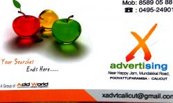 X advertising, PRINTING PRESS,  service in Poovattuparamb, Kozhikode