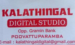 KALATHINGAL Digital Studio, STUDIO & VIDEO EDITING,  service in Poovattuparamb, Kozhikode