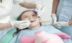 SMILE CARE DENTAL CLINIC
