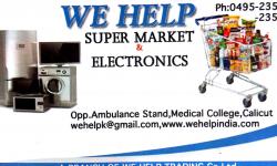 WE HELP Super market & Electronics, Best Supermarket in [Location] | Super Market near,  service in Medical college, Kozhikode