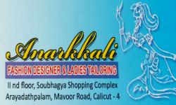 Anarkkali, TAILORS,  service in Kozhikode Town, Kozhikode