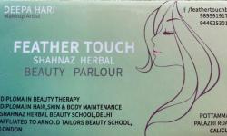 FEATHER TOUCH Beauty Parlour, BEAUTY PARLOUR,  service in Kozhikode Town, Kozhikode
