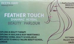 FEATHER TOUCH Beauty Parlour