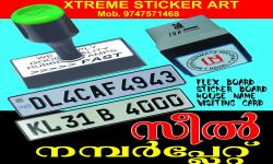 XTREME STICKER ART