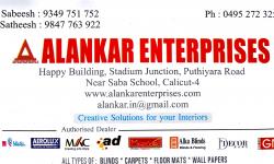 ALANKAR ENTERPRISES, INTERIOR & ARCHITECTURE,  service in Kozhikode Town, Kozhikode