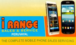 i RANGE, MOBILE SHOP,  service in Peruvayal, Kozhikode