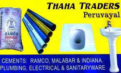 THAHA TRADERS, SANITARY WARES,  service in Peruvayal, Kozhikode